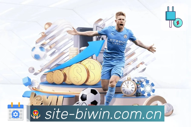 数据中枢实时概览