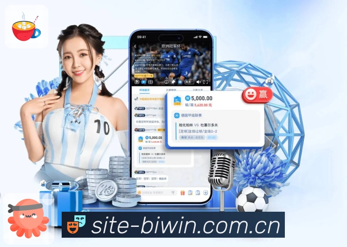 对阵资料 对阵资料 - 交锋战绩与关键球员